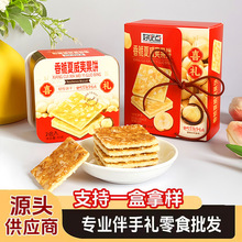 ϲó��c�����Ĺ��ִ�ɪ���С���b���ֶY��ʳ���c�