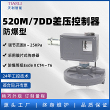 520M/7DD΢ѹط΢ѹ