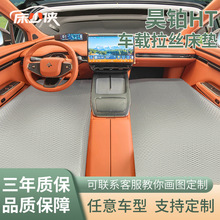 ��KHTǰ��܇�d���z���|����������α؂�������Ϣ˯�|PVC녴�