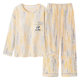 Women's Pajamas with Chest Pad 2024 Spring and Autumn Clouds Cotton Long Sleeve Cute Thin Pullover Outer Wear Home Clothes suit