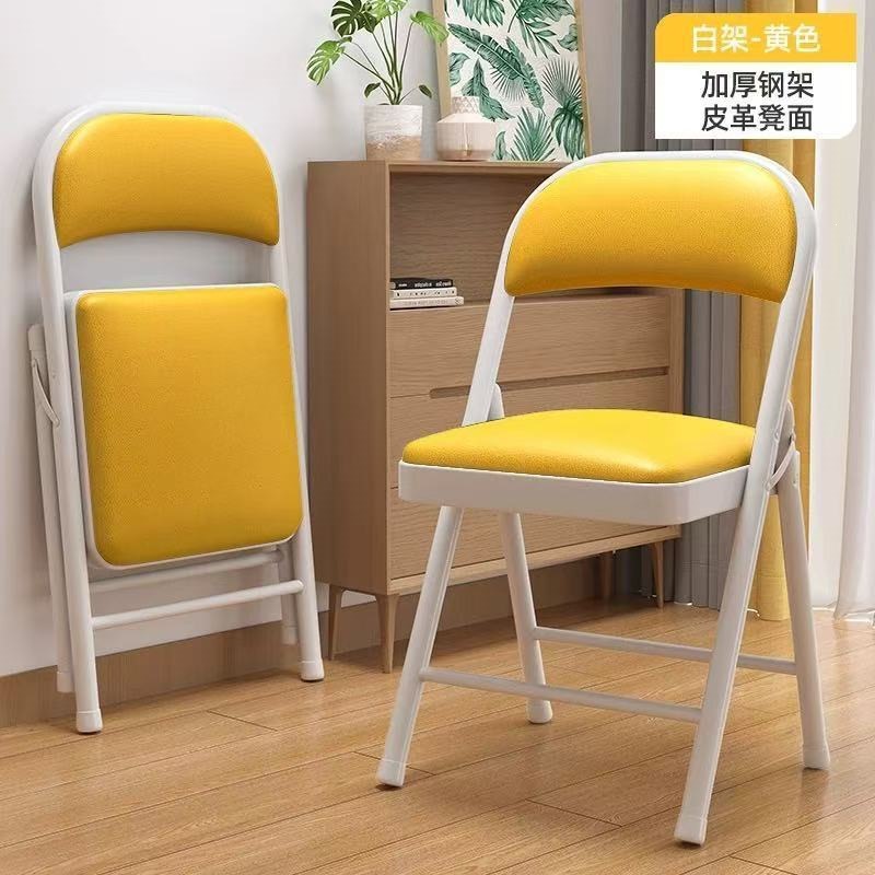 [stackable and foldable] pu leather yellow seat cushion + white frame