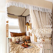 ��ʽ�����Lu��܉����܉ʽ���ڹⴲ����W������Ů����������Î�