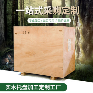 ����ľ��S����������\ݔ��������b��������͙Cе��ľ��Ѭ��