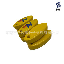 ֱ�NNBR���z���d���� ��ˮ���d���� Ư��EVA耳׿� �����������