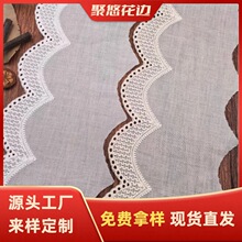 �޲���߅  ��9cm �U�մ̽� �޾�ˮ�ܻ�߅ ���b�o�� �ٽz��߅�o��