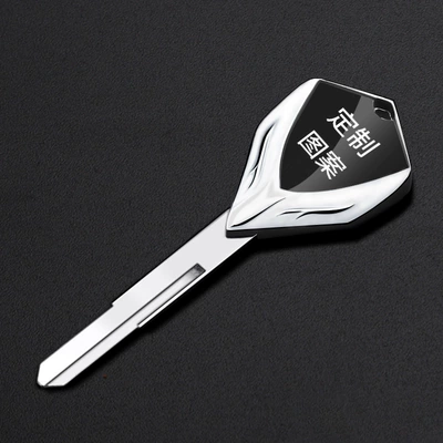 suitable for Yamaha | Motorcycle Key - for-custom-logo-requests-please-contact-customer-service