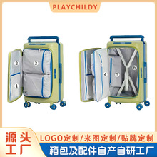���Sֱ�N������PC�����䌒���U���X�V���U������20�ռ{����y����