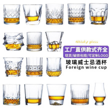 �S�rֱ�N��ʿ�ɾƱ��Ӻ�ơ�Ʋ������羳�ưɸ��ֵˮ������Ʊ�