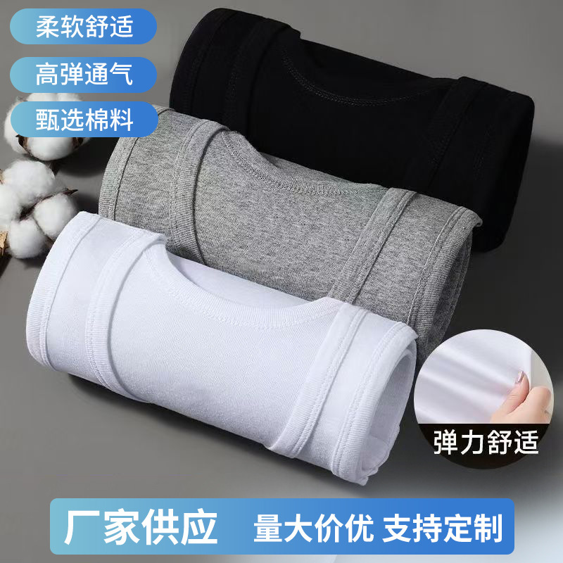 Summer 100% Pure Cotton Vest, Thin Sports Slim-Fit Undershirt for Youth, Running and Fitness, All-Cotton Base Layer Men's Vest Summer 100% Pure Cotton Vest, Thin Sports Slim-Fit Undershirt for Youth, Running and Fitness, All-Cotton Base Layer Men's Vest