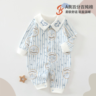 �냺�B�w���L���������＾�o�ǼҾӷ��＾˯����Ůͯ����������