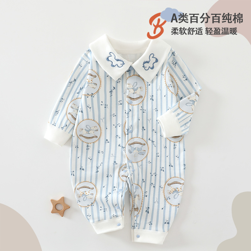 Baby Jumpsuit Long-Sleeved Newborn Autum Boneless Home Clothes Autum Pajamas for Boys and Girls Autum Outing Clothes