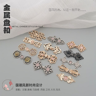 �Ї��L���ٝh���P�����Ώ͹�논����I���۹��b������ĸ�����b���