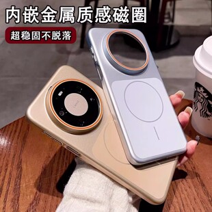 �m���A��MATE80PROMAX�֙C���¿�������ԭ����Mate80�pɫ���o��