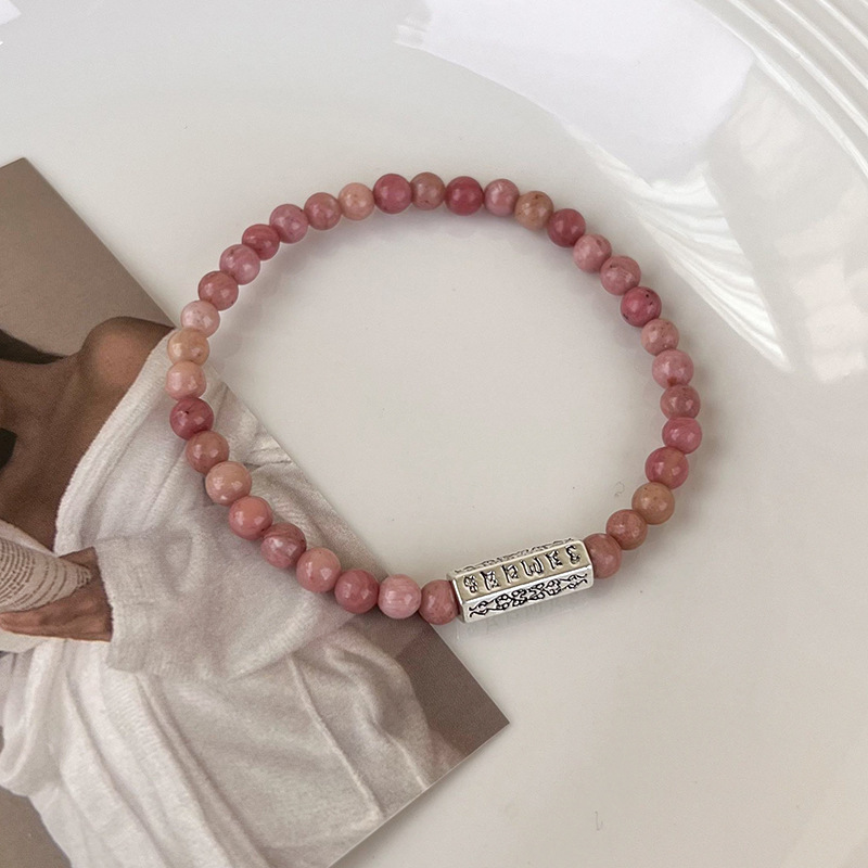 Nuevo estilo chino de 6MM piedra natural pulsera de cuentas mujeres ins nicho de lujo ligero cuerdas de madera elásticas pulsera joyería TEMU