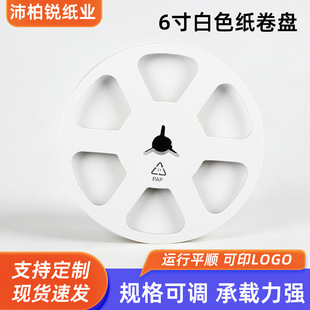 6���ɫ�����P ���o��d�����b���P ���Ԫ�����վ����D���|�ϱP