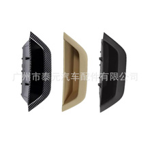 51417250306 51417250307适用于BMW X3 X4 F25 F26内扶手框储物盒