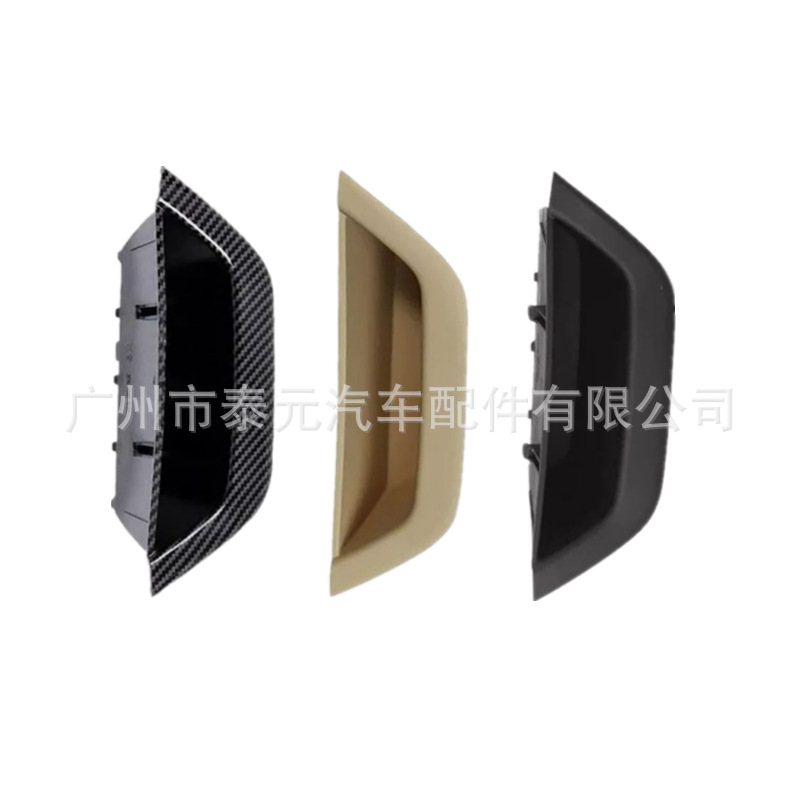 51417250306 51417250307适用于BMW X3 X4 F25 F26内扶手框储物盒
