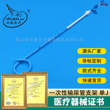 ��ɽ�S�ҹ���һ����ݔ���֧�������܆�J���pJ���iβ�͌����