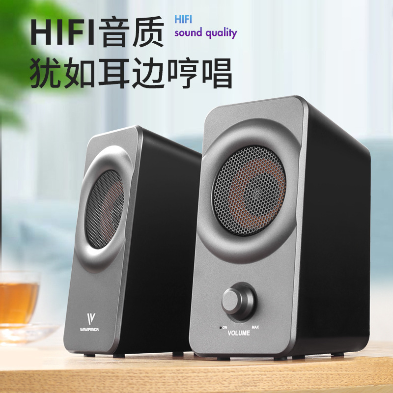 Cross-Border Retro USB Computer Speaker High-Quality Subwoofer Bluetooth Wired Dual-Use Audio Home Hifi Speaker