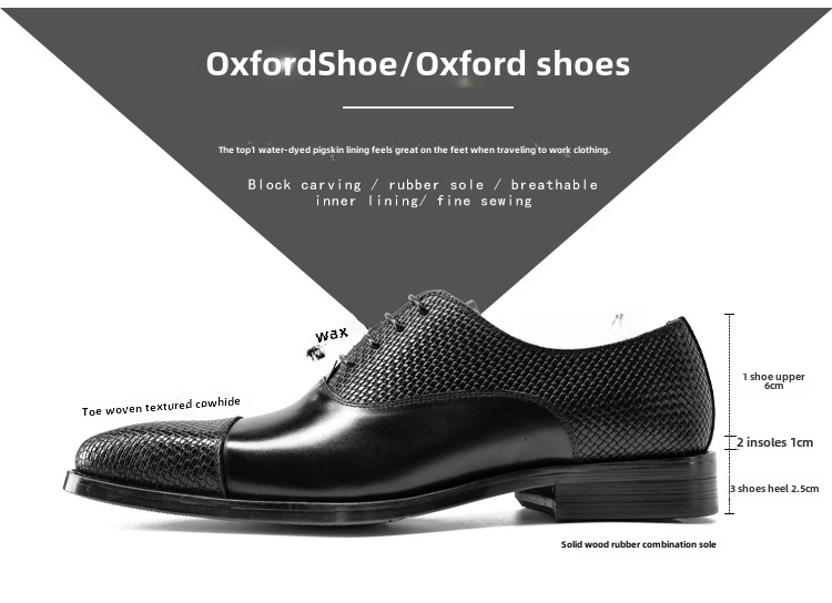 [One piece is also ex-factory price] Three-joint men's shoes business dress British leather shoes men's Oxford shoes_vogvips.com