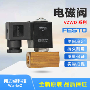 FESTO�M˹��VZWD-L-M22C-M-G14-60-V-1P4-4�S�~늴��y1491847