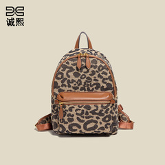 Leopard print unisex crossbody and shoulder bag, versatile new design for autumn and winter, fashionable travel and office use, large capacity women's bag