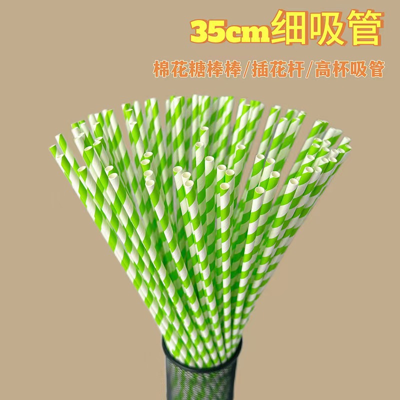 35cm paleta de papel alargada desechable biodegradable color marshmallow paleta de taza alta paleta de flores varilla de globo