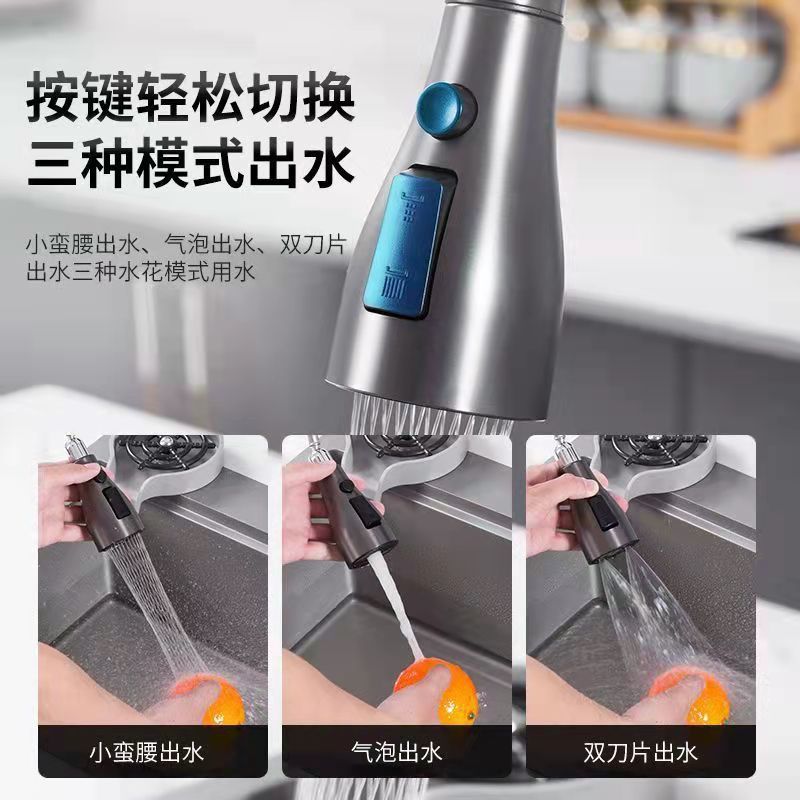 Grifo de cocina extraíble de acero inoxidable para el hogar balcón fregadero agua fría y caliente a prueba de salpicaduras sobrealimentado