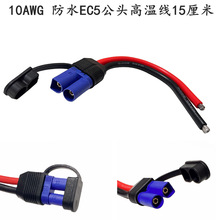�S�ҹ�����܇���EC5���^늳�÷���˲��^���늳���������Ӿ�