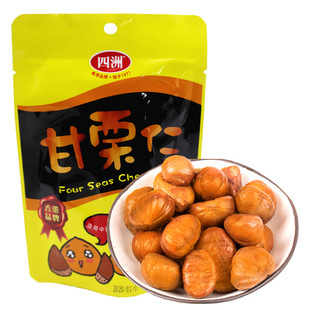 ���޸����� ��ʳ������50g/�� �o�� ���޸��� ����30��