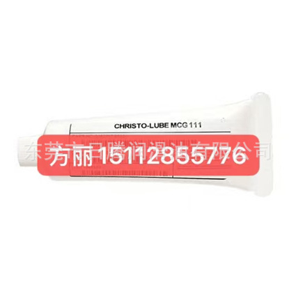 代理ECL CHRISTO-LUBE 氟油脂