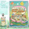 [海底美甲店#覆膜版【56.0】]