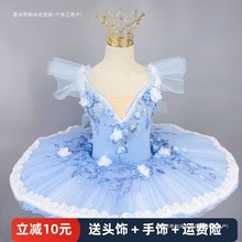 �\�{ɫ���}��ͯ������ȹ�����L���ݳ����m�����g513�q���IС��