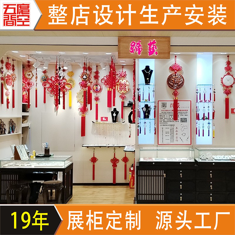 文物玉器实木展示柜珠宝陈列展示台中岛柜组装货柜带灯古董陈列架