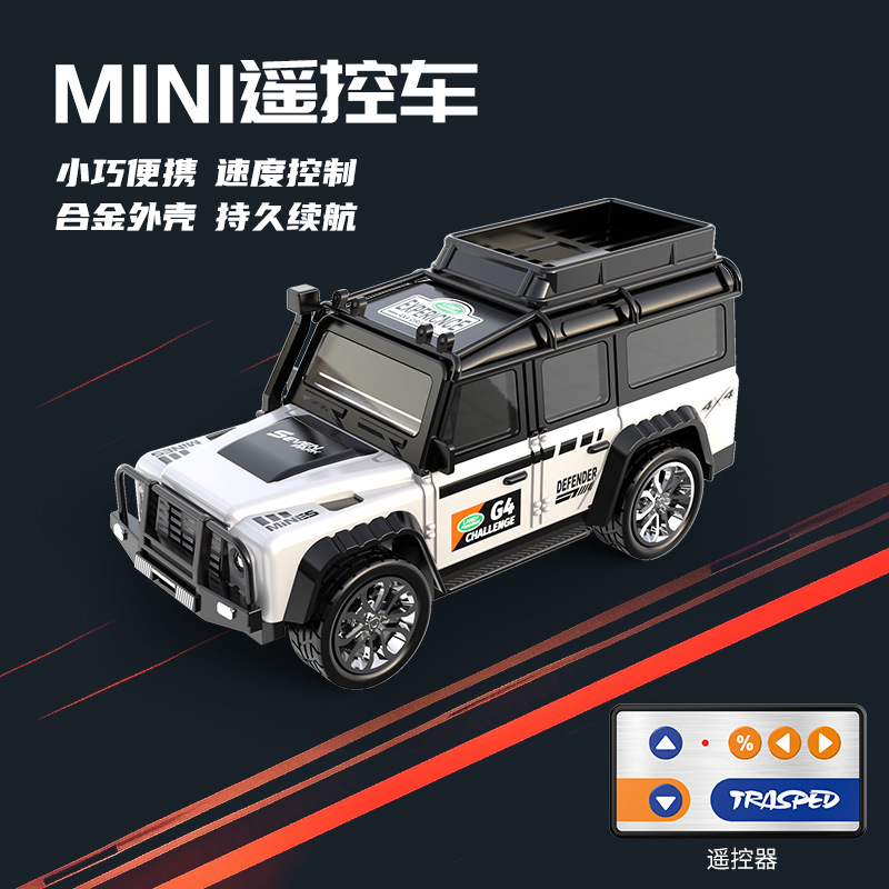 A-6601a white off-road [four wheels]