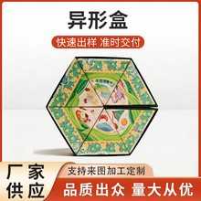 ���κ� �¿�߶˴��r�к��s���繝���Ӱ��b�а�������F؛���l