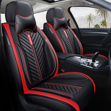 汽车坐垫座套全包专用座垫全包四季通用网红座椅套亚麻夏季皮革