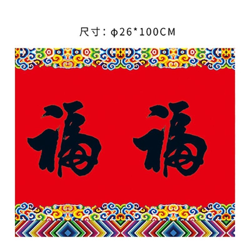 China estilo antiguo linterna de seda comercial del palacio del mediodía de otoño decoración de bodas colgantes festivales balcón nuevo