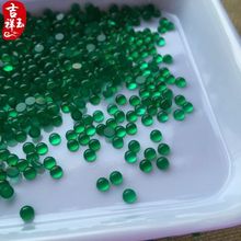 【玛瑙戒面】碧玉半圆3/2mm工艺品饰品配件 diy手工天然玛瑙戒面