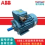 abb三相防爆能效电动机