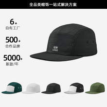 【定制】工厂新款秋冬保暖绗缝5片船帽刺绣Logo户外防泼水露营帽