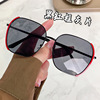 Metal fashionable sunglasses, face blush, glasses, new collection, European style, internet celebrity