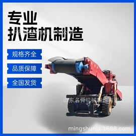 矿业装卸设备;矿业输送设备;矿山施工设备