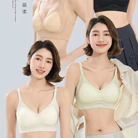 婷婷629#轻盈浪漫内衣立体杯M- XL固定薄B杯舒适亲肤尾货文胸批发