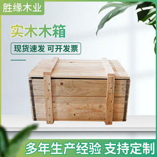 �������bľ�� ���l �z�ϰ�}����  ��ľ��Ѭ��ľ��  �S��ֱ��