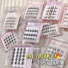 faiccia������ά12mm�Ͻ�ëС���н����⽺����������װ�ٽ�ë