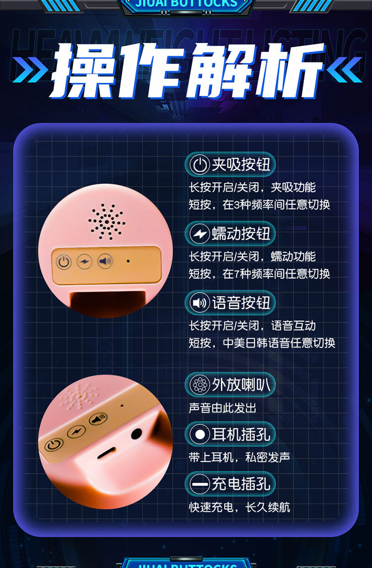 Jiuai Retractable Suction Masturbation Cup with Vaginal Buttocks Mold, Half-Body TPE Doll — detail image 11
