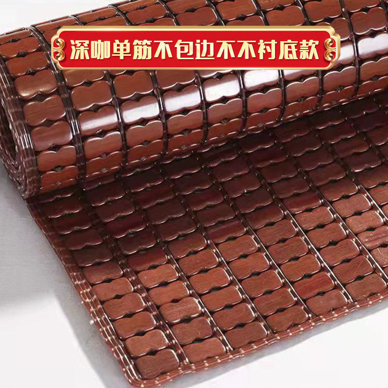 다크 커피 [단갈비 쇠고기 힘줄 가장자리]