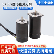 SֱN57Aֱoˢ늙C3ǧ-4ǧD57oˢ늙COȫ