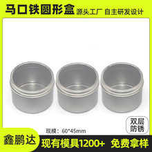 �R���F�A��͸���_���w���ֱ��F�� �ռ{�ߙn�o���U�P�����F����